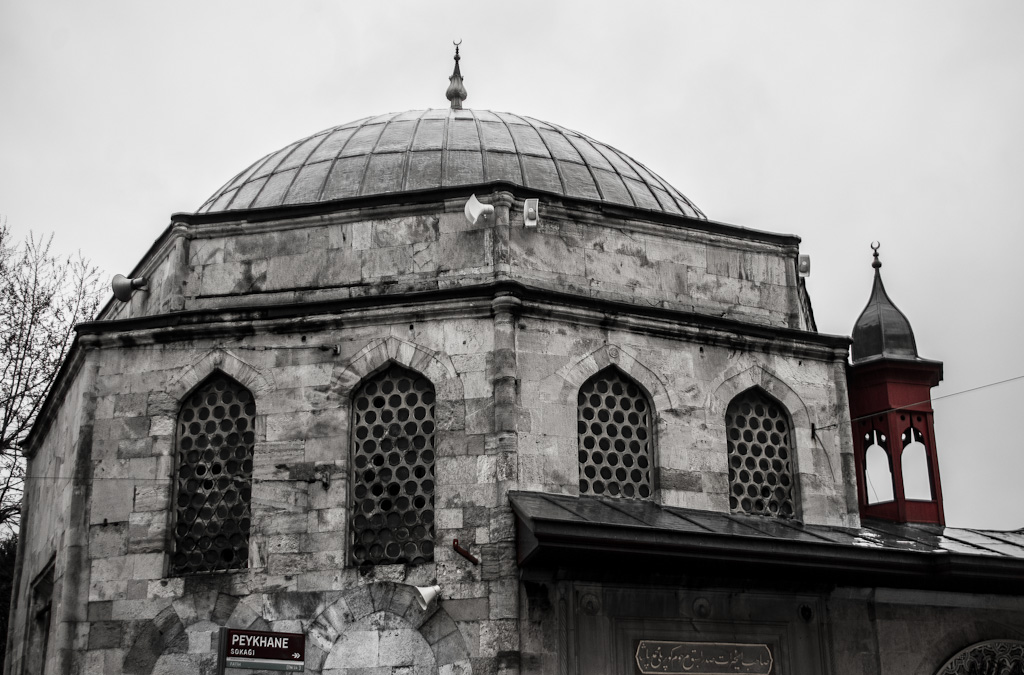 Tomb of Sultan Mahmud II