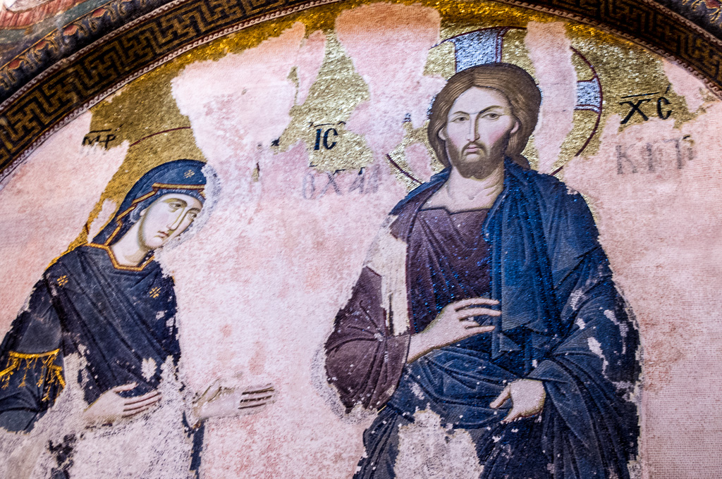 Church of the Holy Saviour in Chora