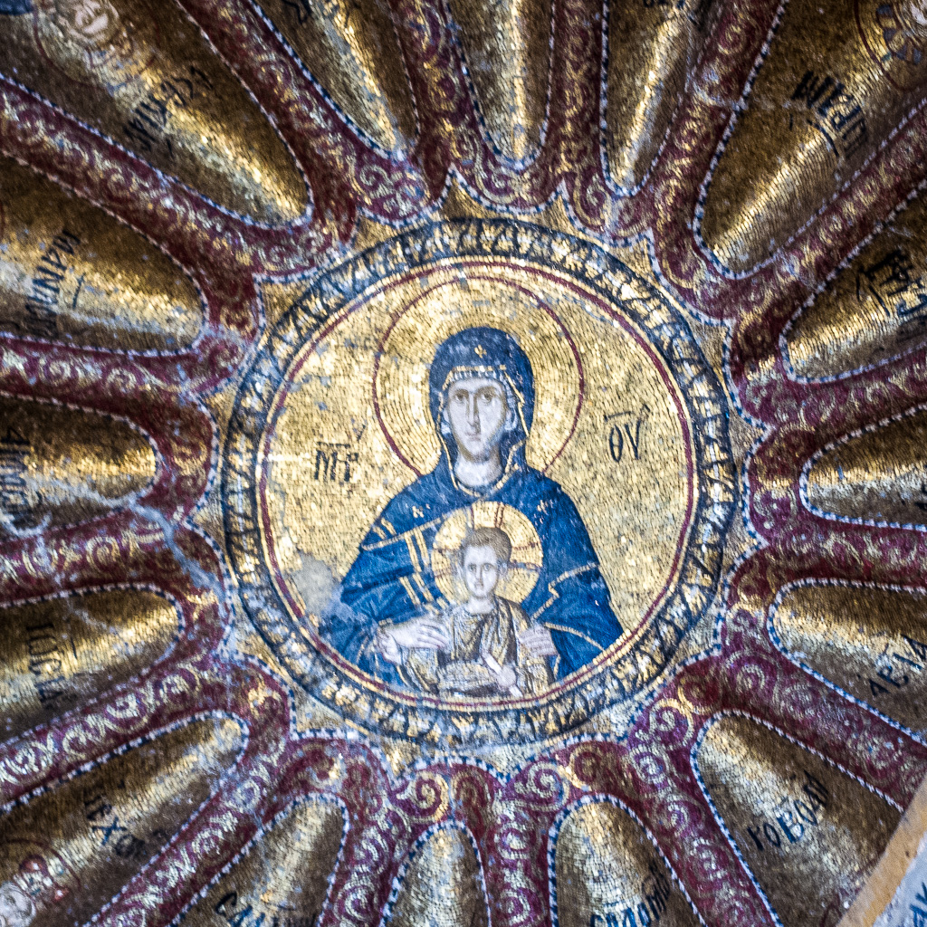 Church of the Holy Saviour in Chora