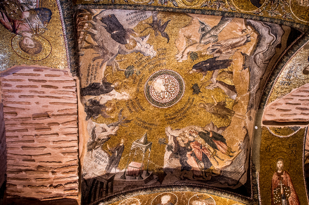 Church of the Holy Saviour in Chora