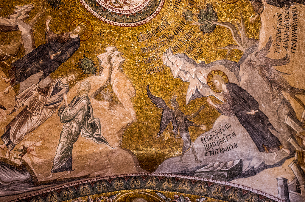 Church of the Holy Saviour in Chora
