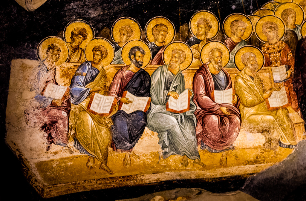 Church of the Holy Saviour in Chora