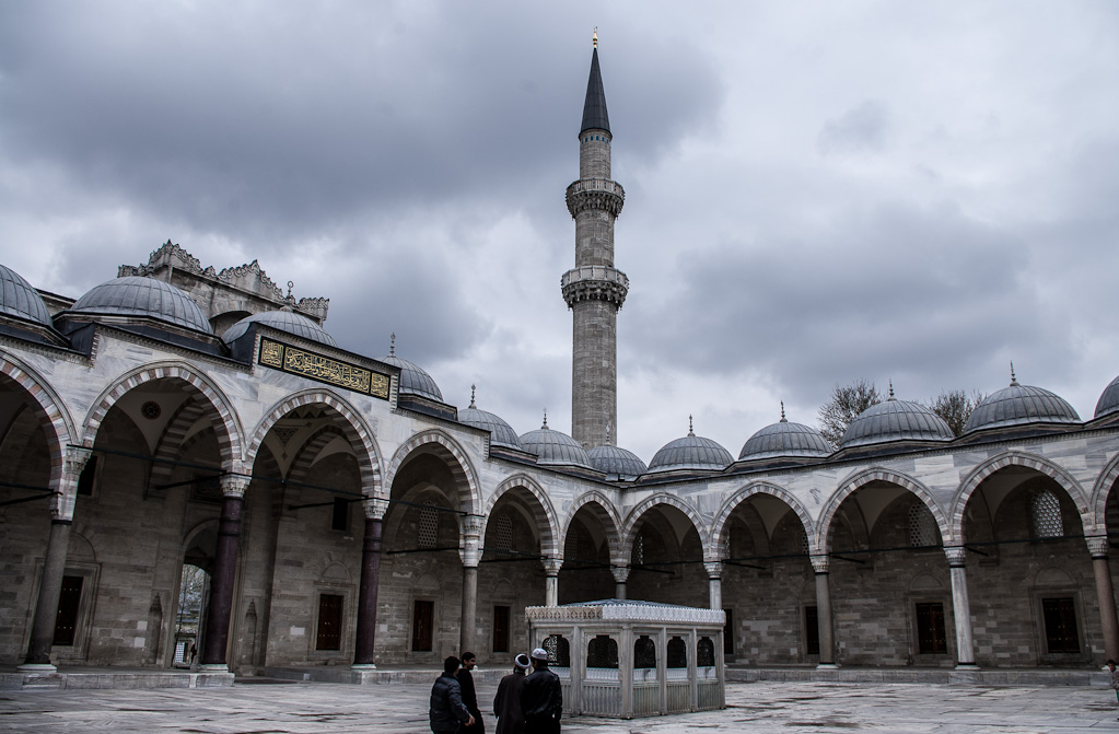 At Suleymaniye Mosque