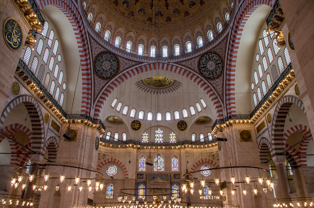 Suleymaniye Mosque