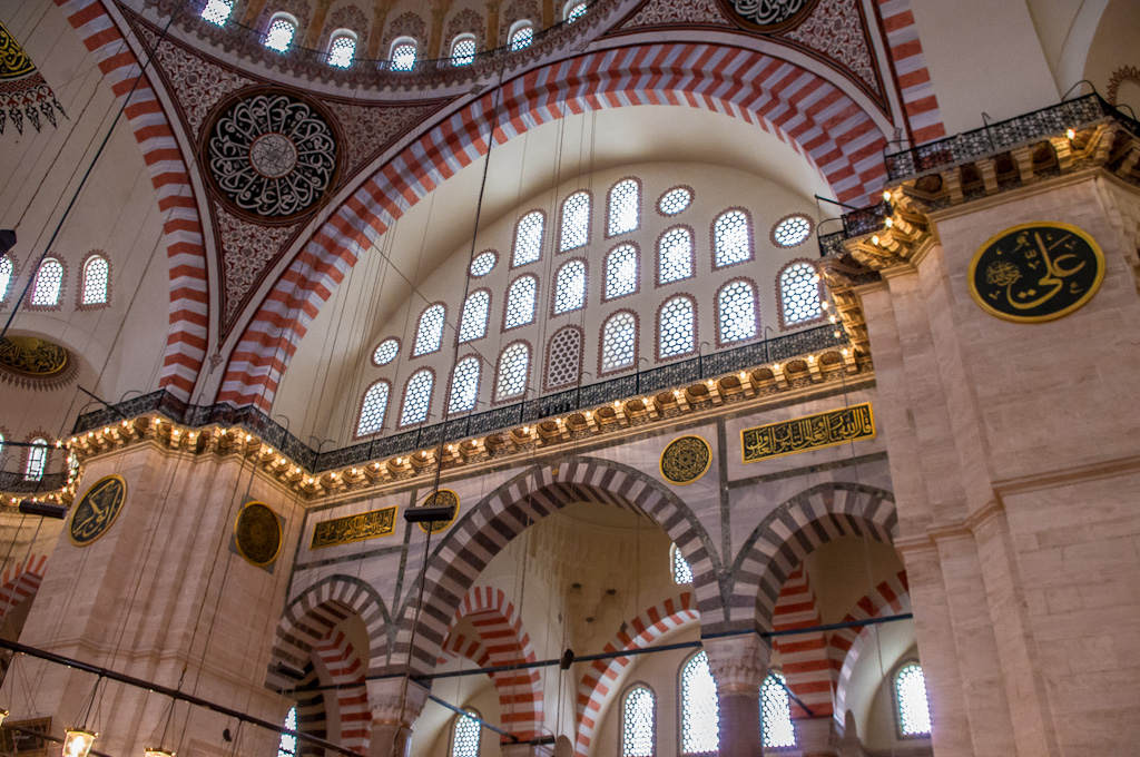 Suleymaniye Mosque