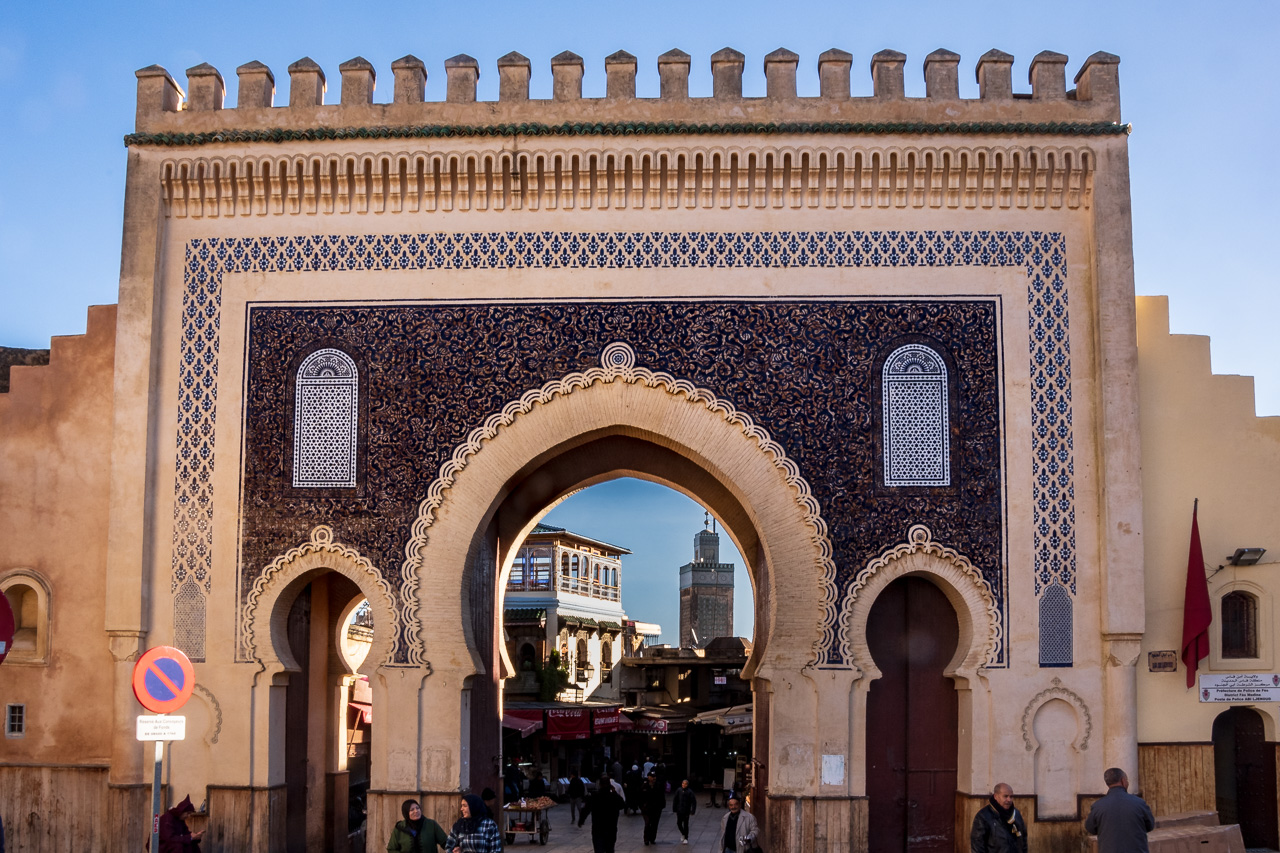 Medina Gate