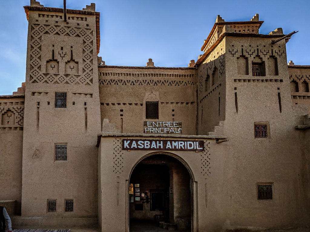 Kasbah Amridil, Skoura