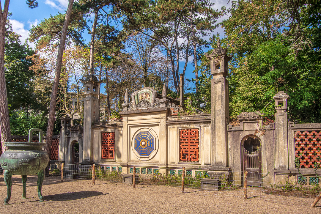 Jardin d'Agronomie Tropicale René-Dumont