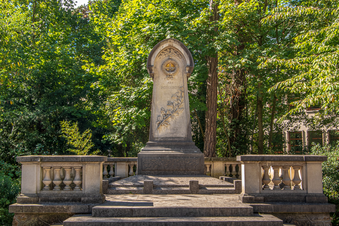 Jardin d'Agronomie Tropicale René-Dumont